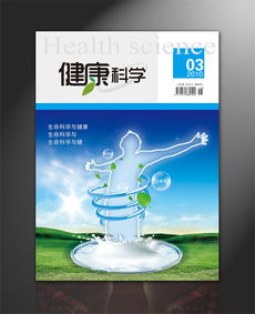 北京雨诺广告设计公司 专业制作服务，满足多元需求