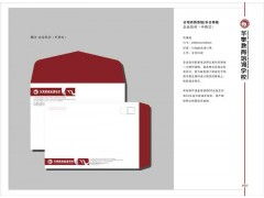 品牌视觉与数字优化 从茶山食品厂画册设计到石排行业设备厂网站制作