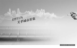 公益之光 河北创意设计大赛优秀作品赏析