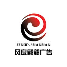 北京风度翩翩广告设计制作中心 亚克力与树脂字制作的卓越之选