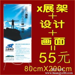 南充佳乐广告 一体化广告装饰印刷服务，打造惊艳门头招牌