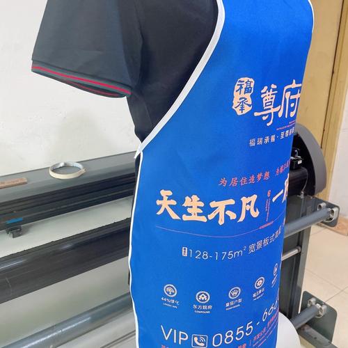 四川广告围裙定做厂家 围腰哥广告围裙批发 免费设计