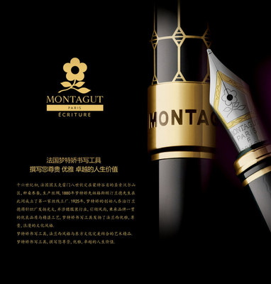 韩国广告设计与制作的创新与魅力