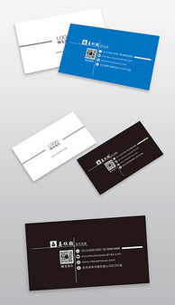 专业CDR广告公司名片设计与制作指南